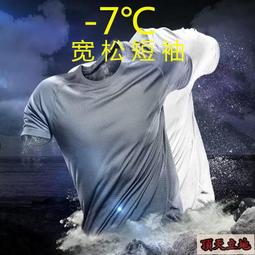 短袖運動速幹上衣t恤男款士夏季冰絲透氣健身服籃球t恤黑色潮 歷史價格詳細信息