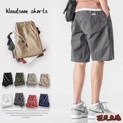 夏季薄款灰色衛褲男2022新款休閑長褲潮牌ins直筒褲子束腳運動褲 歷史價格詳細信息