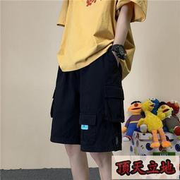工裝褲男情侶潮牌束腳休閒褲子男韓版潮流街頭嘻哈個性寬鬆褲-時尚男裝 歷史價格詳細信息