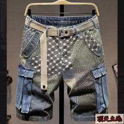 夏季薄款牛仔短褲男五分褲寬鬆直筒五分褲工作 夏季薄款五分牛仔褲男士韓版緊身5分窄管褲潮流男裝牛仔短褲七分7-毛毛男裝 歷史價格詳細信息