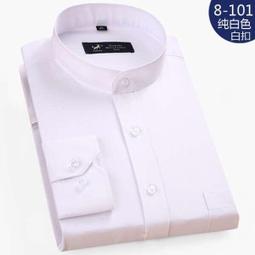 春季商務立領POLO衫男冰感薄款透氣健身冰絲彈力長袖t恤男士拉鏈 歷史價格詳細信息