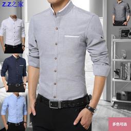 限時男士長袖260克t恤衛衣秋衣時尚寬松精梳純棉體恤源頭工廠批發圓領-潮流好物 歷史價格詳細信息