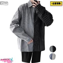 拼色長袖襯衫男 3色入 春秋季潮流百搭痞帥寸衫 港風日系寬鬆襯衣外套 小眾設計感潮牌炸街上衣 男女同款 歷史價格詳細信息