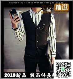 Ω依枝獨袖Ω【111】秋季新款印花個性潮男夜店花色時尚長袖襯衫  [滿300出貨] 歷史價格詳細信息