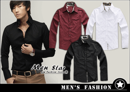 G2000襯衫男長袖防皺商務男裝工作正裝修身白色襯衣regular fit款 歷史價格詳細信息