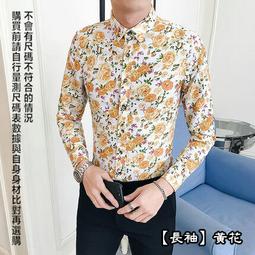 M-5XL 春秋男生長袖套裝 韓版休閒運動套裝 休閒套裝 運動套裝 男士休閒套裝  拉煉小外套套裝男  外套 褲子 學生 歷史價格詳細信息
