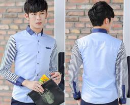 &Omega;衣枝獨袖&Omega;男碎花復古韓版修身潮流印花七分袖襯衫 歷史價格詳細信息