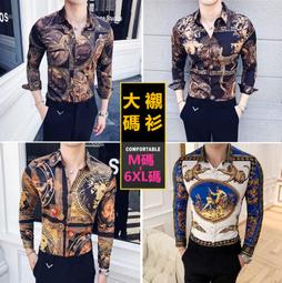 &Omega;衣枝獨袖&Omega;【111】新款男士大碼格子時尚潮流男士真口袋開衫長袖襯衫 歷史價格詳細信息