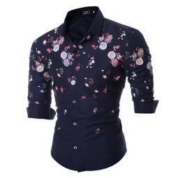 &Omega;衣枝獨袖&Omega;【M~3XL】2017春款大碼男士新款迷彩印花長袖男士襯衫 歷史價格詳細信息