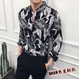 &Omega;衣枝獨袖&Omega;【111】新款韓版潮男士修身商務英倫休閒長袖襯衫 歷史價格詳細信息