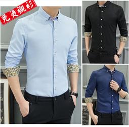 &Omega;衣枝獨袖&Omega;【111】秋季新款男士修身時尚韓版潮流行花卉繡花長袖襯衫 歷史價格詳細信息