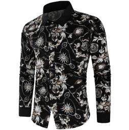 &Omega;衣枝獨袖&Omega;【111】新款韓版潮男士修身商務英倫休閒長袖襯衫 歷史價格詳細信息