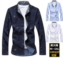 &Omega;枝獨袖&Omega;新款櫻花小兔游泳泡溫泉保守連體遮肚顯瘦式泳裝 歷史價格詳細信息