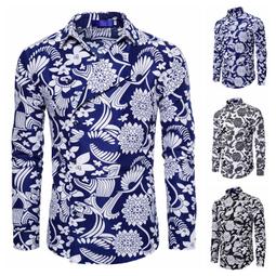 &Omega;衣枝獨袖&Omega;【111】新款男士秋季大碼翻領印花寬鬆長袖襯衫 歷史價格詳細信息