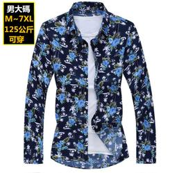 &Omega;衣枝獨袖&Omega;【111】新款時尚潮流薄款老虎圖案印花長袖襯衫 歷史價格詳細信息