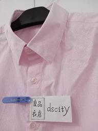 【Jun Jun】男士長版雙層真絲圍巾 26*155CM(紳士 紅) 歷史價格詳細信息