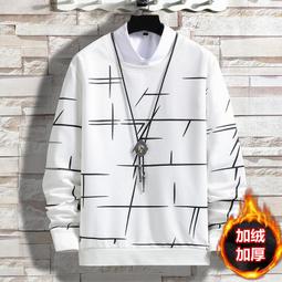 男款衛生衣 加絨彈力牛奶絲  圓領/高領內搭衣4色尺碼M-3XL 歷史價格詳細信息