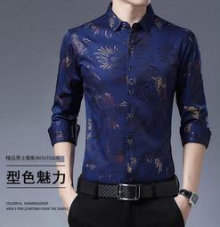 Ω衣枝獨袖Ω 新款春夏男裝潮流衣上新印花潮流休閒日系寬松男士長袖襯衫 歷史價格詳細信息