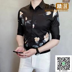 Ω依枝獨袖Ω【現貨12H寄出】韓版修身英倫男士短袖襯衫KH10  [滿300出貨] 歷史價格詳細信息