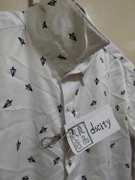 【TM時間男人】沈玉琳推薦西裝租借第一品牌_男性西裝租借券_大全配(MO) 歷史價格詳細信息