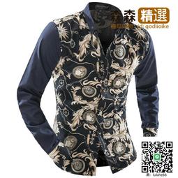 Ω依枝獨袖Ω韓版百搭男款時尚米唐果色男士休閒長袖襯衫修身襯衫  [滿300出貨] 歷史價格詳細信息