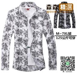 Ω依枝獨袖Ω【111】新款男士歐碼時尚鈕扣翅膀繡花休閒修身長袖襯衫  [滿300出貨] 歷史價格詳細信息