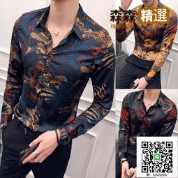 Ω依枝獨袖Ω【111】新款英倫時尚男士刺繡韓版修身個性長袖襯衫  [滿300出貨] 歷史價格詳細信息