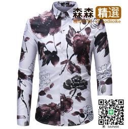 Ω依枝獨袖Ω【111】新款時尚潮流薄款老虎圖案印花長袖襯衫  [滿300出貨] 歷史價格詳細信息