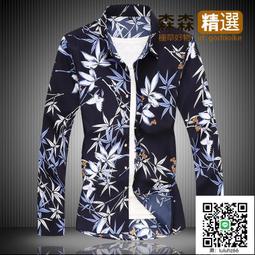 Ω依枝獨袖Ω【111】新款男士時尚假兩件衫秋冬季休閒長袖襯衫  [滿300出貨] 歷史價格詳細信息