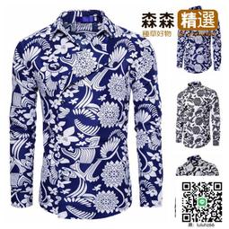Ω依枝獨袖Ω【111】秋季新款男士修身時尚韓版潮流行花卉繡花長袖襯衫  [滿300出貨] 歷史價格詳細信息