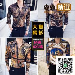 Ω依枝獨袖Ω【111】新款大碼男裝民族風花色印花休閒長袖襯衫  [滿300出貨] 歷史價格詳細信息