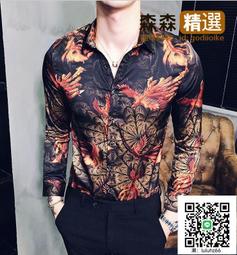 Ω依枝獨袖Ω【111】新品英倫帥氣男士簡約百搭長袖襯衫  [滿300出貨] 歷史價格詳細信息