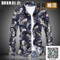 Ω依枝獨袖Ω秋季新款韓版男士休閒襯衫格紋紳士男款長袖襯衫  [滿300出貨] 歷史價格詳細信息