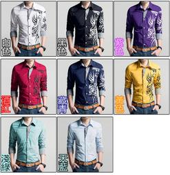 韓國大號龍骨抓夾高級感彩色醋酸髮夾發量多盤發鯊魚夾發抓女髮飾 歷史價格詳細信息