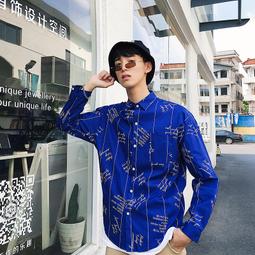 &Omega;衣枝獨袖&Omega;新款港風迷彩馬賽克夜店修身時尚男馬甲 歷史價格詳細信息