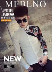 個性非主流男裝潮款秀場夜店表演歌手蝙蝠袖男式寬鬆T恤Prsonality nonmainstram mnswa虎虎 歷史價格詳細信息