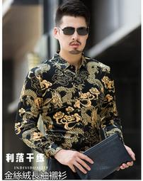 &Omega;衣枝獨袖&Omega;【111】新款時尚男式韓版水墨花朵圖案薄款長袖襯衫 歷史價格詳細信息