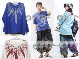 @_薩塔娜民族風 : 獨家泰製_男女可_B/D/E/F_老布十字繡掀蓋式拉鍊後揹包 歷史價格詳細信息