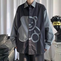 ????預購????長袖襯衫男春秋拼接條紋寬鬆襯衫秋裝外套0926n???????????? 歷史價格詳細信息