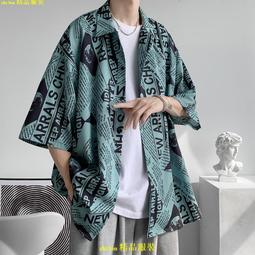 印花襯shan 男 韓版長袖潮流修身帥氣印花免燙青年休閑個性男士襯yi 歷史價格詳細信息