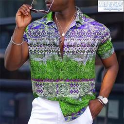 美式復古襯衫男 夏季港風男生休閑寬松上衣 韓國拼接男生短袖襯衫 歷史價格詳細信息