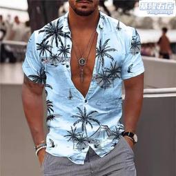 新款男士3D襯衫獨立站系列3D數碼印花樹葉短袖襯衫源頭 歷史價格詳細信息