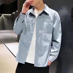 漸變長袖襯衫男生 花襯衫男 薄外套男士mxl春秋季長袖休閑襯衫男士潮牌帥氣寸襯衣流行洋氣薄款外套-時尚男裝 歷史價格詳細信息