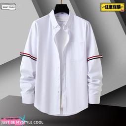 外套男秋季條紋襯衫男士長袖寬松痞帥氣個性港風潮流韓版ins上衣 歷史價格詳細信息