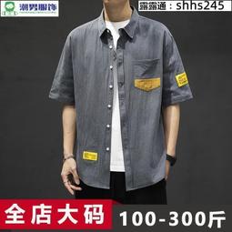 2XL-10XL 大碼背心 大碼T恤 大尺碼背心 加大尺碼背心大碼背心套裝男夏季休閑寬松五分短褲潮流無袖t恤潮牌兩件套-MINTS名仕男裝 歷史價格詳細信息