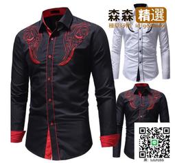 【滿300出貨】新款薄五指絲襪手套無縫防勾絲婚紗天鵝絨手套 歷史價格詳細信息