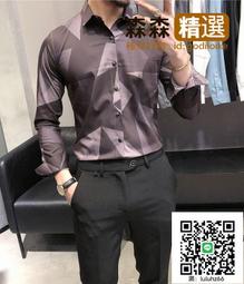 &Omega;依枝獨袖&Omega;【111】新款男式帥氣個性樹葉花紋印花修身長袖襯衫  [滿300出貨] 歷史價格詳細信息