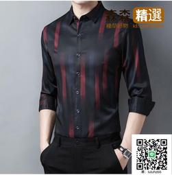 &Omega;依枝獨袖&Omega;【111】新款男式帥氣個性樹葉花紋印花修身長袖襯衫  [滿300出貨] 歷史價格詳細信息