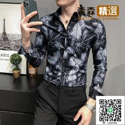 花襯衫　樹葉印花襯衫男夏季潮流寬鬆港風夏威夷短袖襯衣 寬鬆 時尚 免燙 歷史價格詳細信息