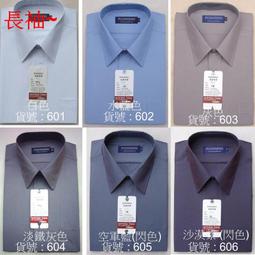 紅米5絲印鋼化膜 紅米5A鋼化膜 紅米4A絲印鋼化膜 批發 歷史價格詳細信息